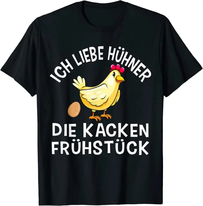 Funny Chicken Spruch Bäuerin Bauern Huhn Henne Hahn Hühner T-Shirt